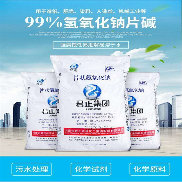 艹逼艹逼艹大骚逼